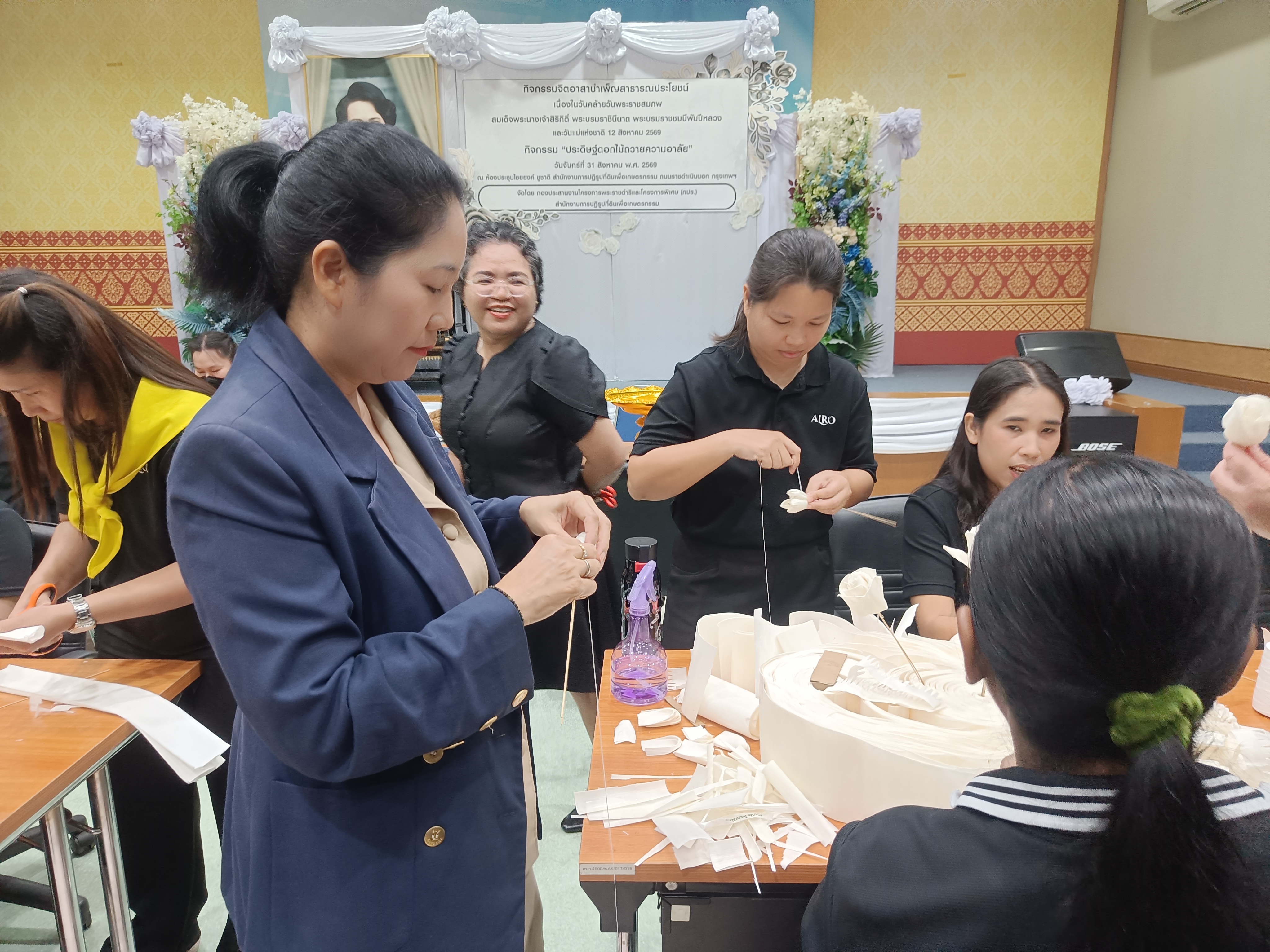 title - ผอ. กพร. ส.ป.ก. นำทีม พร้อมด้วยเจ้าหน้าที่ เข้าร่วมกิจกรรมจิตอาสาบำเพ็ญสาธารณประโยชน์